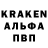 Кетамин VHQ @ssekov