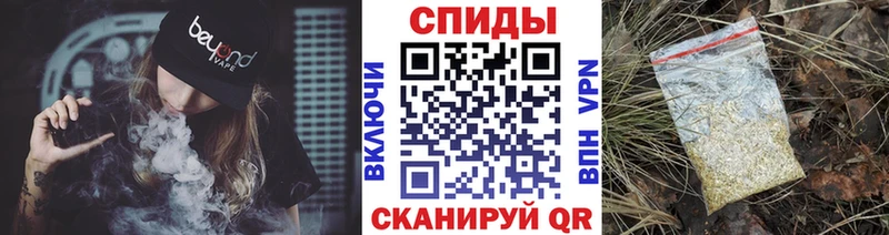 маркетплейс состав  Ершов  БУТИРАТ BDO 33% 