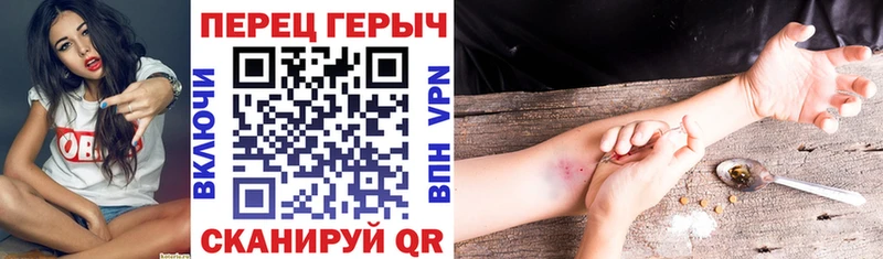 ГЕРОИН VHQ  Ершов 