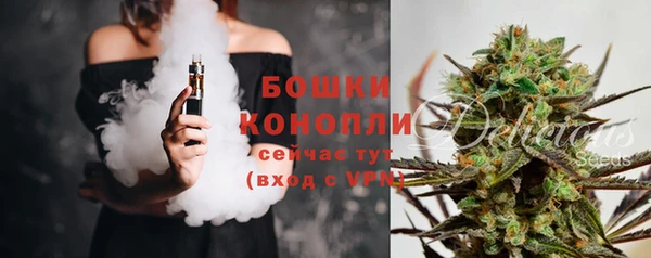 дживик Балабаново