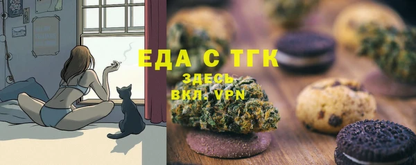 MDMA Premium VHQ Баксан