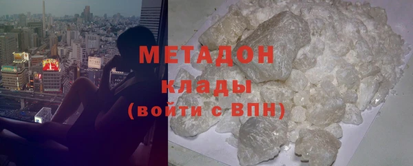 дживик Балабаново