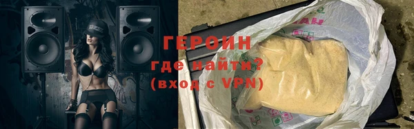 дживик Балабаново