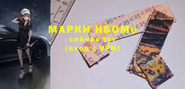 дживик Балабаново