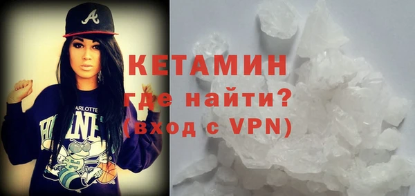 MDMA Premium VHQ Баксан