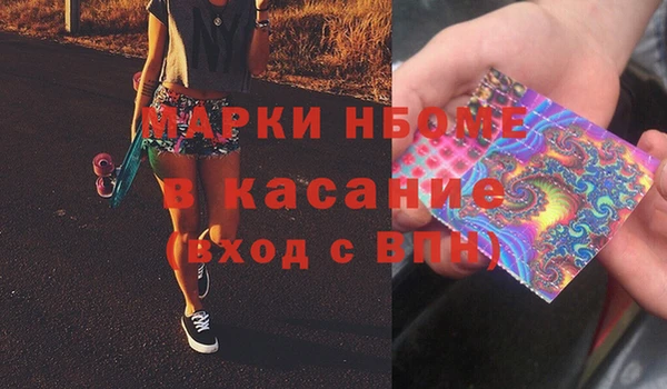 дживик Балабаново