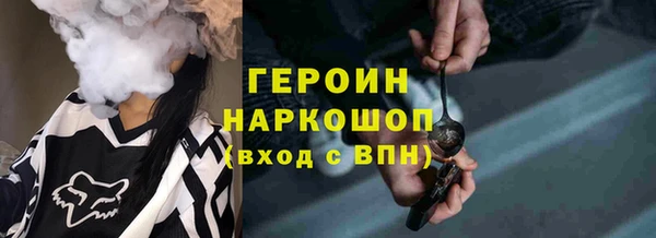 дживик Балабаново
