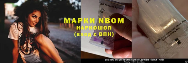 MDMA Premium VHQ Баксан