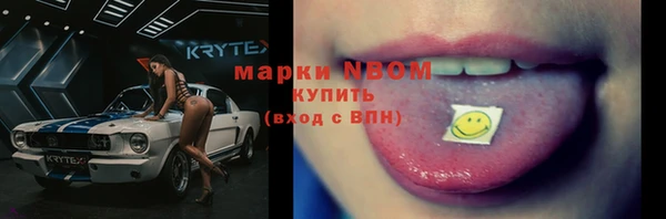 MDMA Premium VHQ Баксан