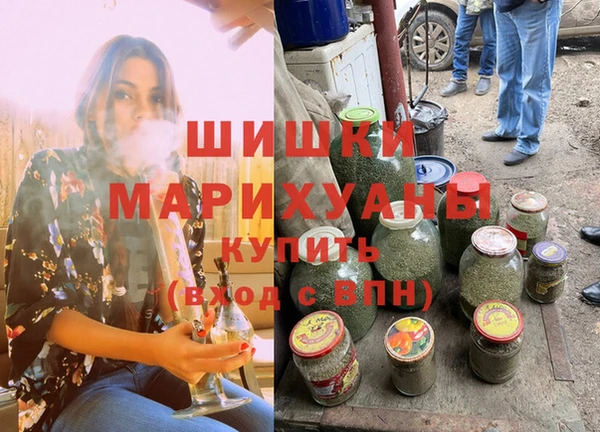 MDMA Premium VHQ Баксан