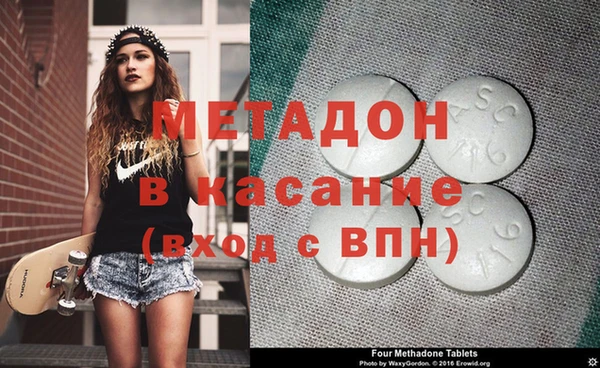 дживик Балабаново