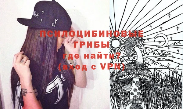 MDMA Premium VHQ Баксан