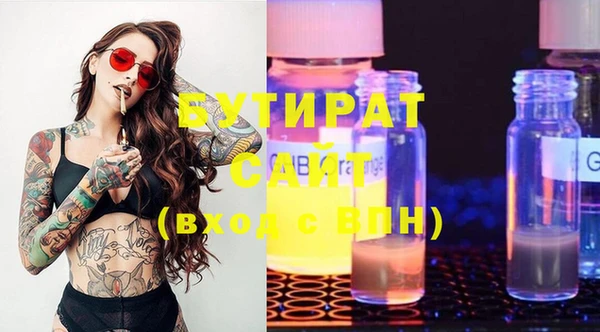 дживик Балабаново
