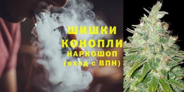 круглые Балахна