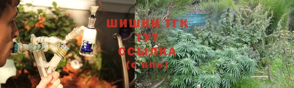 MDMA Premium VHQ Баксан