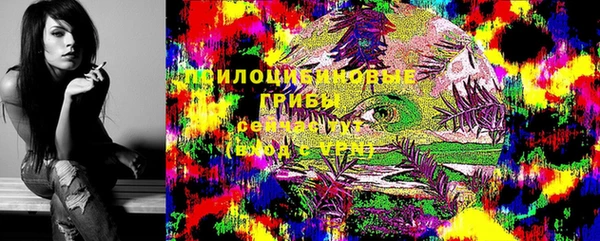 MDMA Premium VHQ Баксан