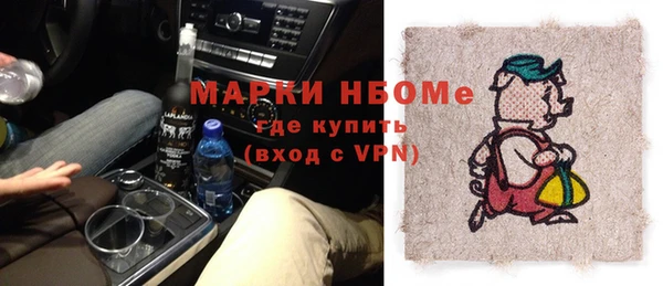 дживик Балабаново