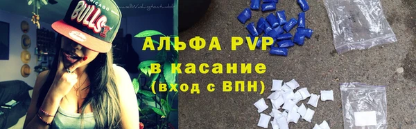 MDMA Premium VHQ Баксан