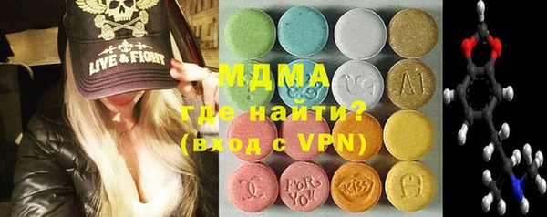 дживик Балабаново