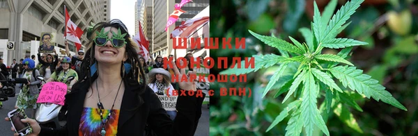 MDMA Premium VHQ Баксан