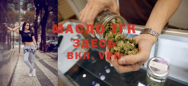 MDMA Premium VHQ Баксан