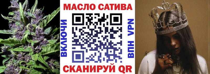 Дистиллят ТГК вейп Ершов